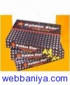 1029524360_New Golden Star Extra White copy paper.jpg